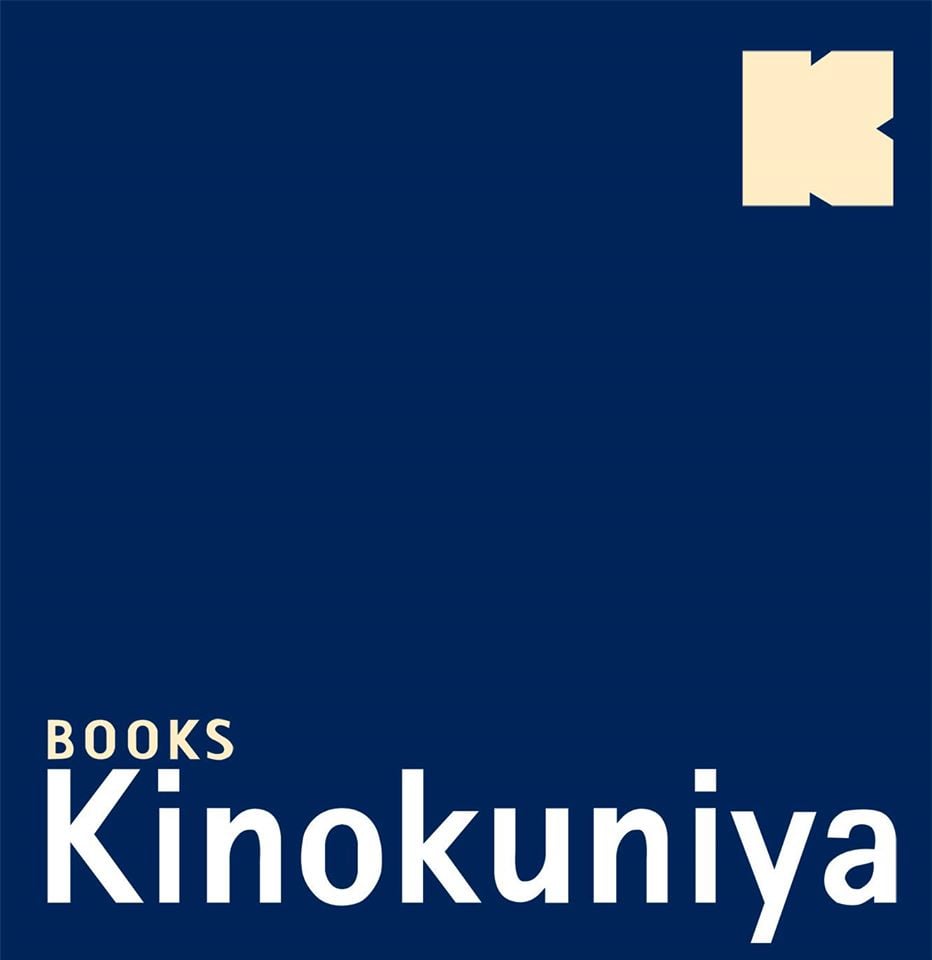 Kinokuniya (MY) - Education