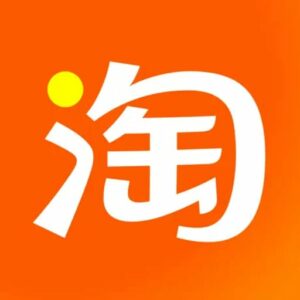 Taobao (Deeplinkable) - CPS - Marketplace